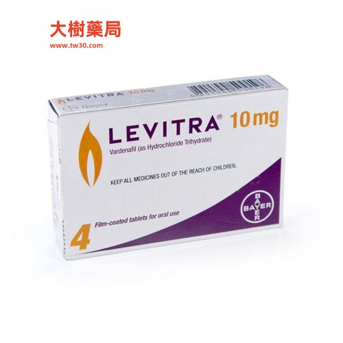 樂威壯(Levitra)完整指南 1 10001 副本.jpg5469256
